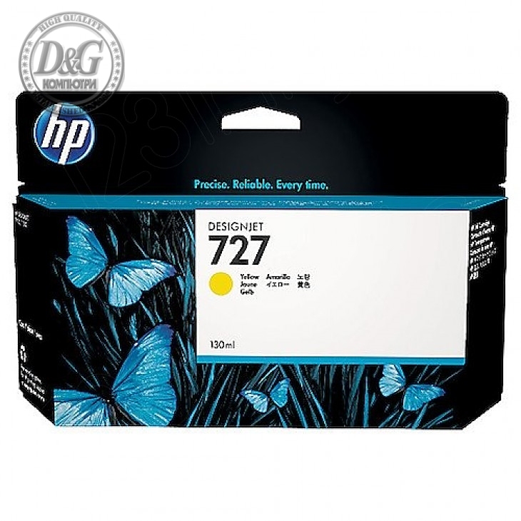 HP 727 130-ml Yellow Ink Cartridge