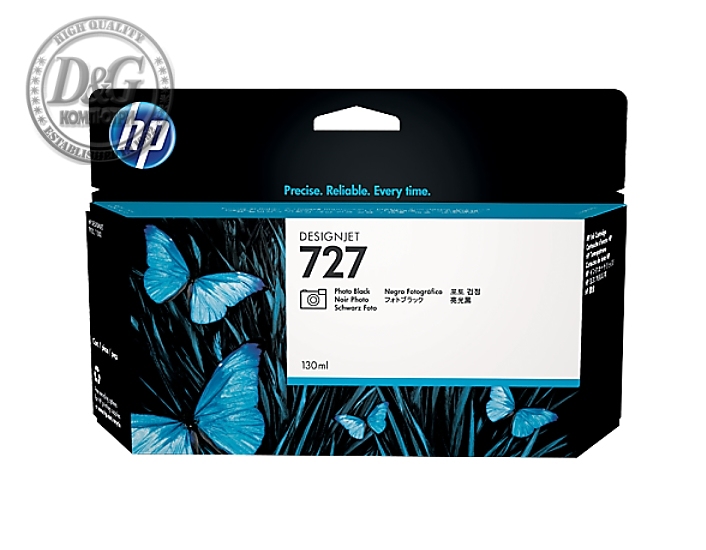 HP 727 130-ml Photo Black Ink Cartridge