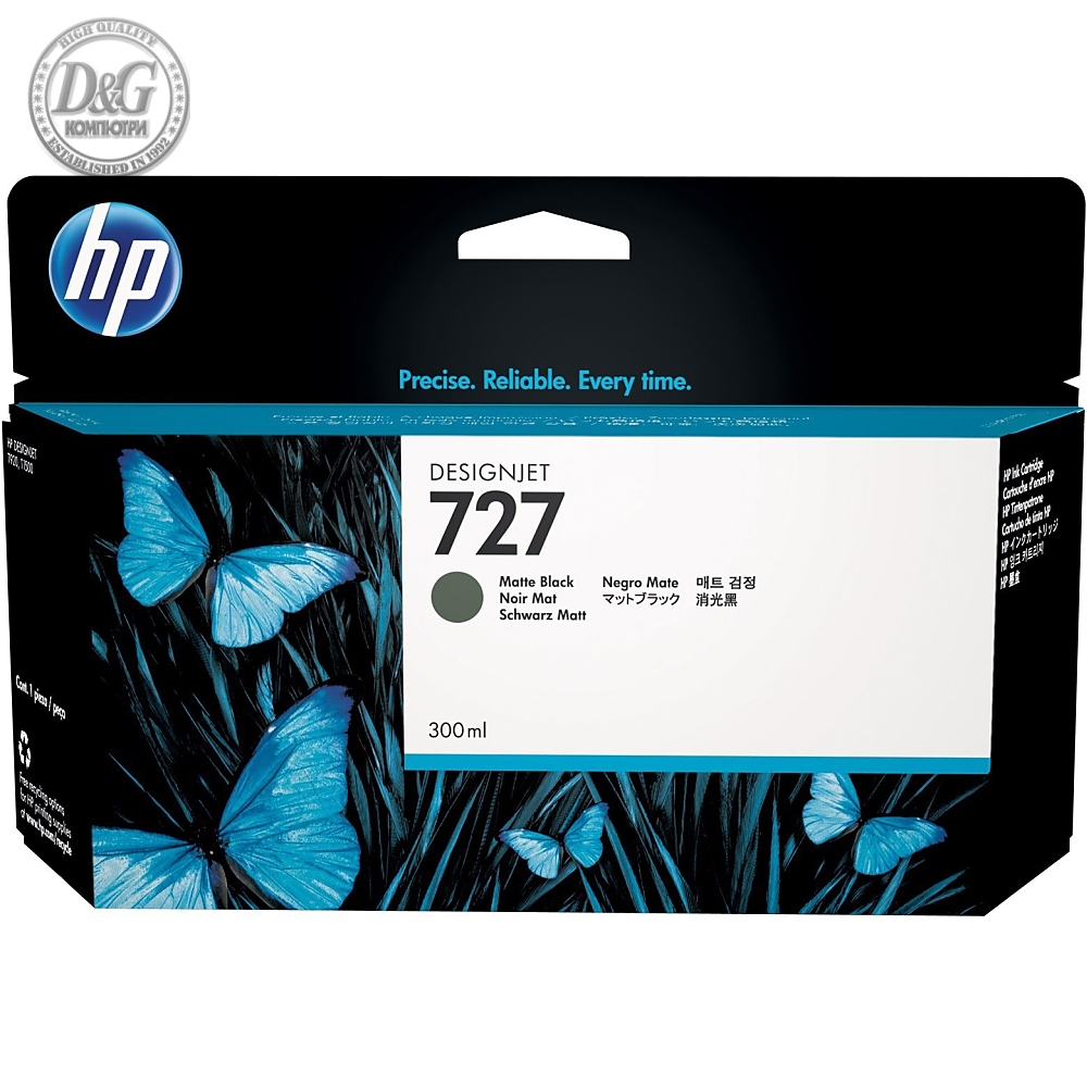 HP 727 300-ml Matte Black Designjet Ink Cartridge