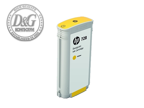 HP 728 130-ml Yellow DesignJet Ink Cartridge