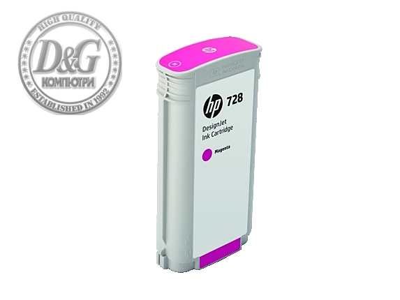 HP 728 130-ml Magenta DesignJet Ink Cartridge