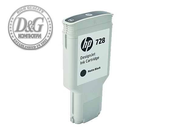 HP 728 300-ml Matte Black DesignJet Ink Cartridge