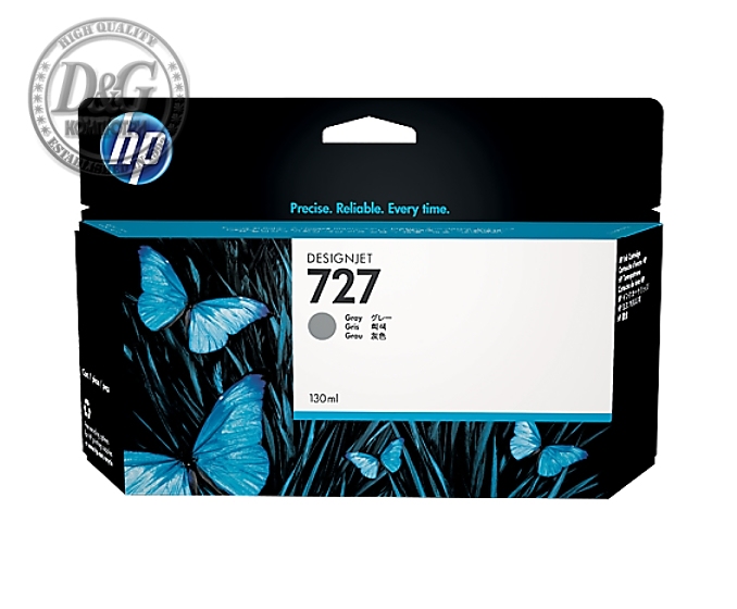 HP 727 130-ml Gray Ink Cartridge