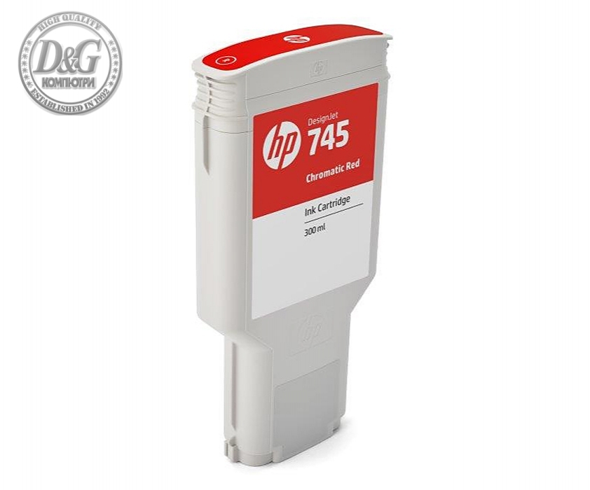 HP 745 300-ml Chromatic Red Ink Cartridge