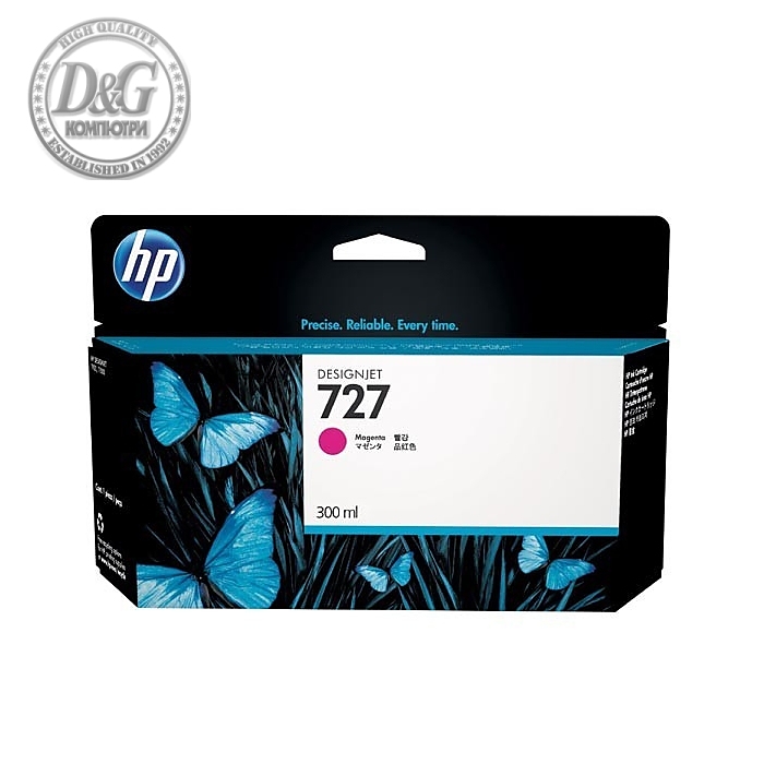 HP 727 300-ml Magenta DesignJet Ink Cartridge