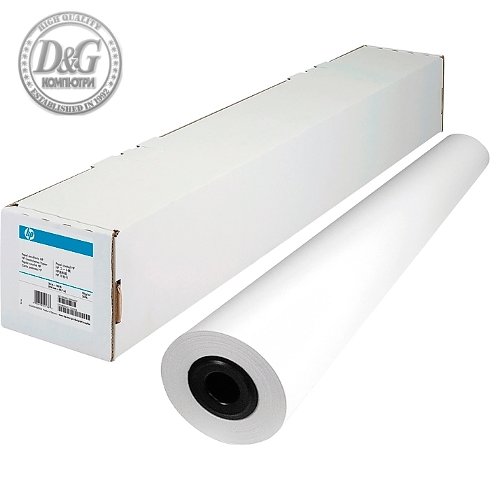 HP Coated Paper-610 mm x 45.7 m (24 in x 150 ft)