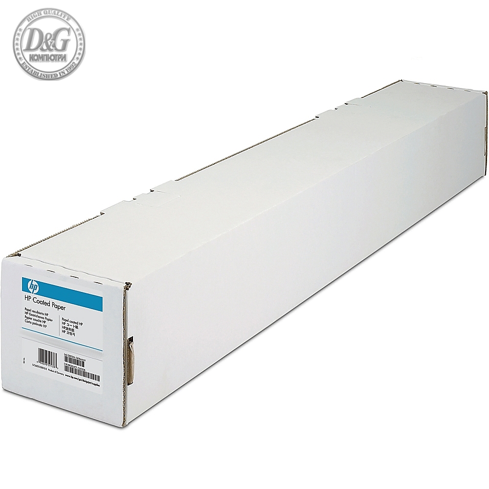 HP Coated Paper - 1372 mm x 45.7 m (54 in x 150 ft)