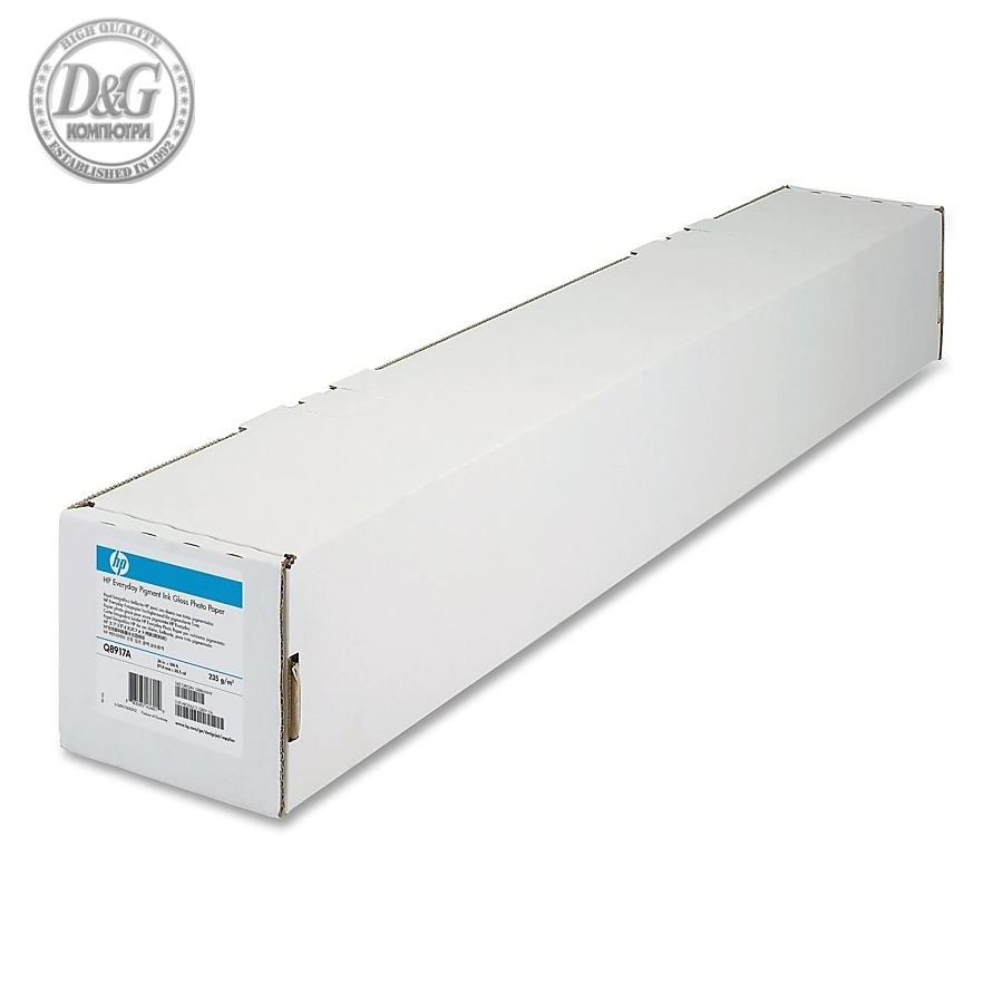 HP Heavyweight Coated Paper-610 mm x 30.5 m (24 in x 100 ft)