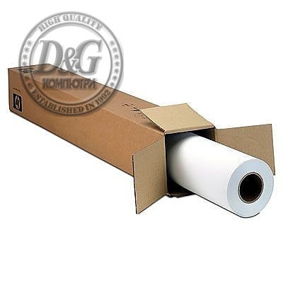 HP Heavyweight Coated Paper-1372 mm x 30.5 m (54 in x 100 ft)