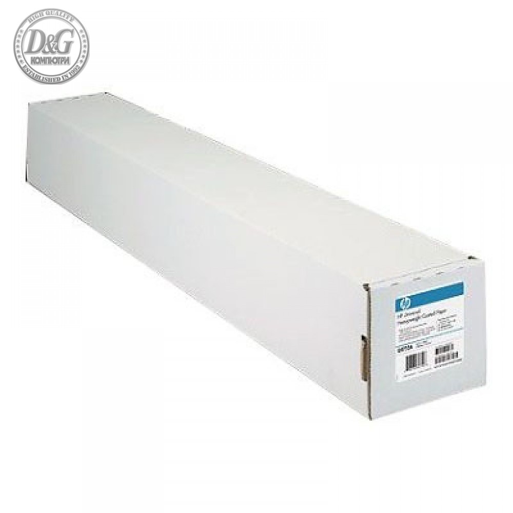 HP Bright White Inkjet Paper-594 mm x 45.7 m (23.39 in x 150 ft)