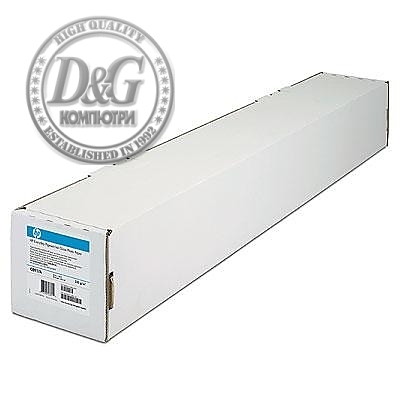 HP Universal Instant-dry Semi-gloss Photo Paper-610 mm x 30.5 m (24 in x 100 ft)