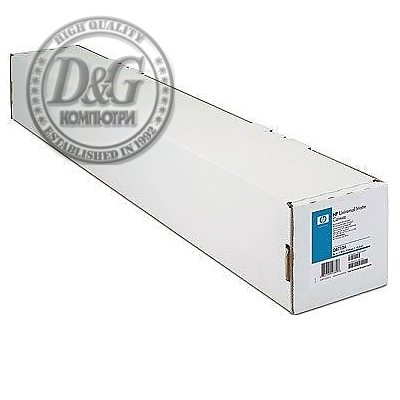 HP Univ Instant-dry Semi-gloss Photo Paper-1067 mm x 30.5 m (42 in x 100 ft)