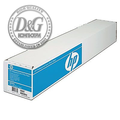 HP Professional Satin Photo Paper-610 mm x 15.2 m (24 in x 50 ft)