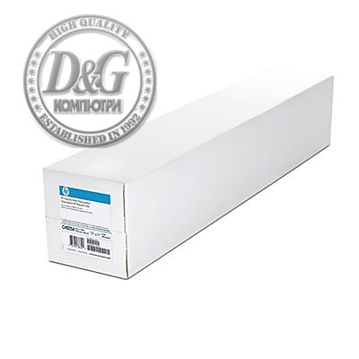 HP 2-pack Everyday Matte Polypropylene-1067 mm x 30.5 m (42 in x 100 ft)