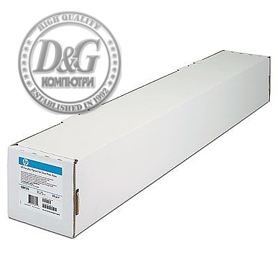 HP Durable Semi-gloss Display Film-914 mm x 15.2 m (36 in x 50 ft)