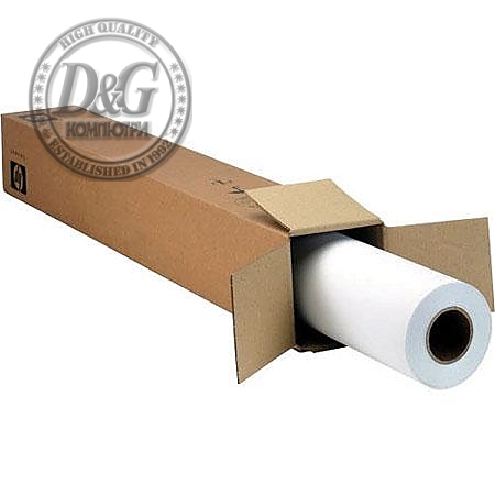 HP Universal Satin Photo Paper -  200 g/m2 610 mm x 30.5 m (24 in x 100 ft)