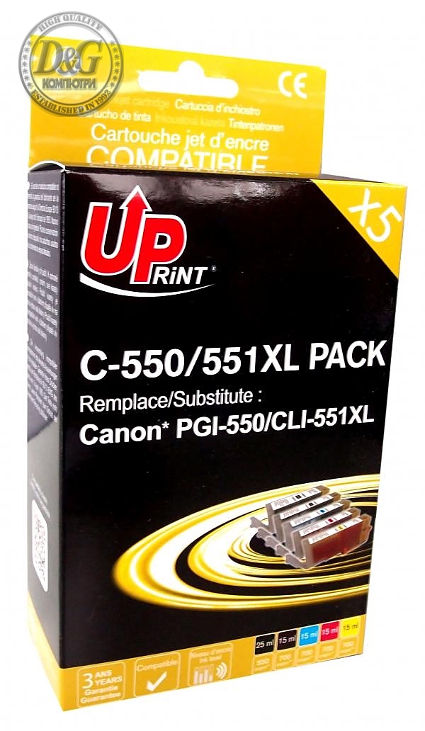 Комплект мастилници UPRINT -CANON PGI-550 + CLI-551BK/C/M/Y XL, 1x25ml+4x15ml