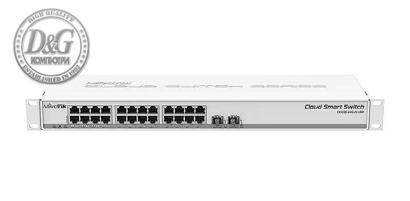 Суич MikroTik 326-24G-2S+RM 24 x Gigabit Ethernet ports, 10/100/1000Mbps, 2x SFP+ cages, монтаж в шкаф