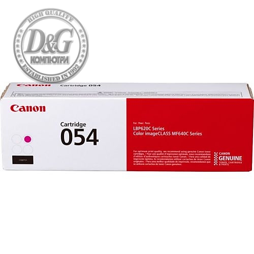 CANON CRG 054H MAGENTA