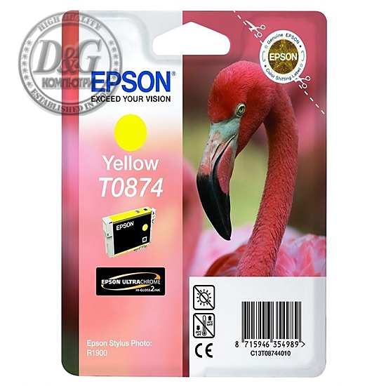 Epson T0874 Yellow Ink Cartridge - Retail Pack (untagged) for Stylus Photo R1900