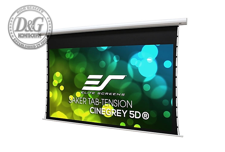 Elite Screen SKT92XHD5-E12 Saker Tab-Tension, 92" (16:9), 203.7 x 114.5 cm, White