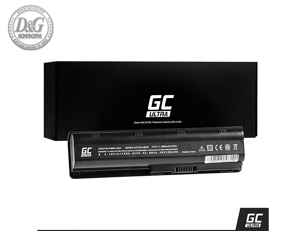 Батерия  за лаптоп HP G32/G42/G62/G72 Presario CQ31/CQ42 CB0W / DB0W 10.8V, 6800mAh, Черен, GREEN CELL   /Panasonic batteries/