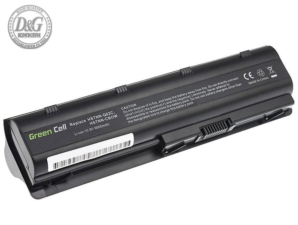 Батерия  за лаптоп HP 635 650 655 2000 Pavilion G6 G7 Compaq 635 650 Compaq Presario CQ62 LB0X 10.8V 6600mAh GREEN CELL