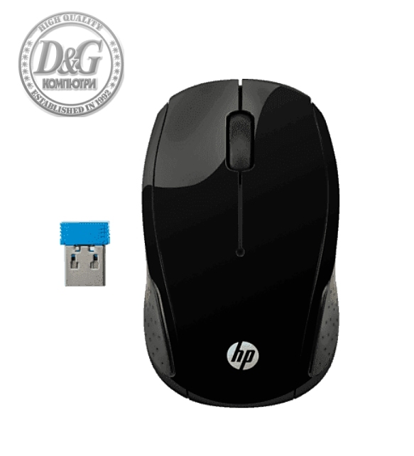 HP Wireless Mouse 220