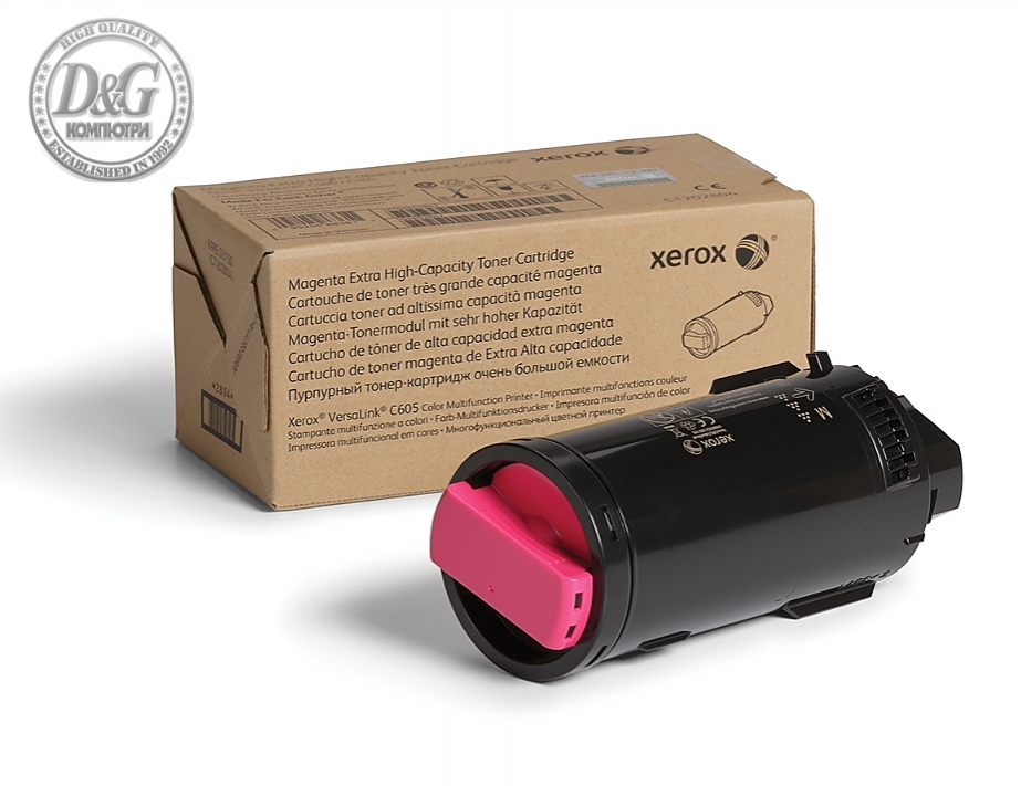 Xerox Magenta Extra High Capacity Toner Cartrige, VersaLink C605 (16 800 pages)