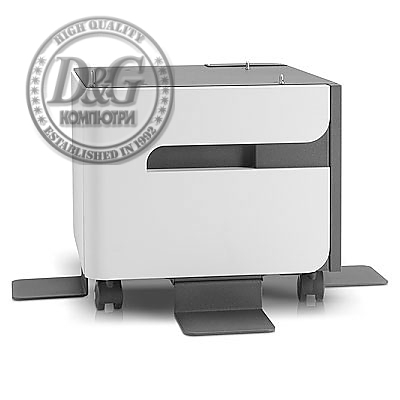 HP LaserJet Printer Cabinet