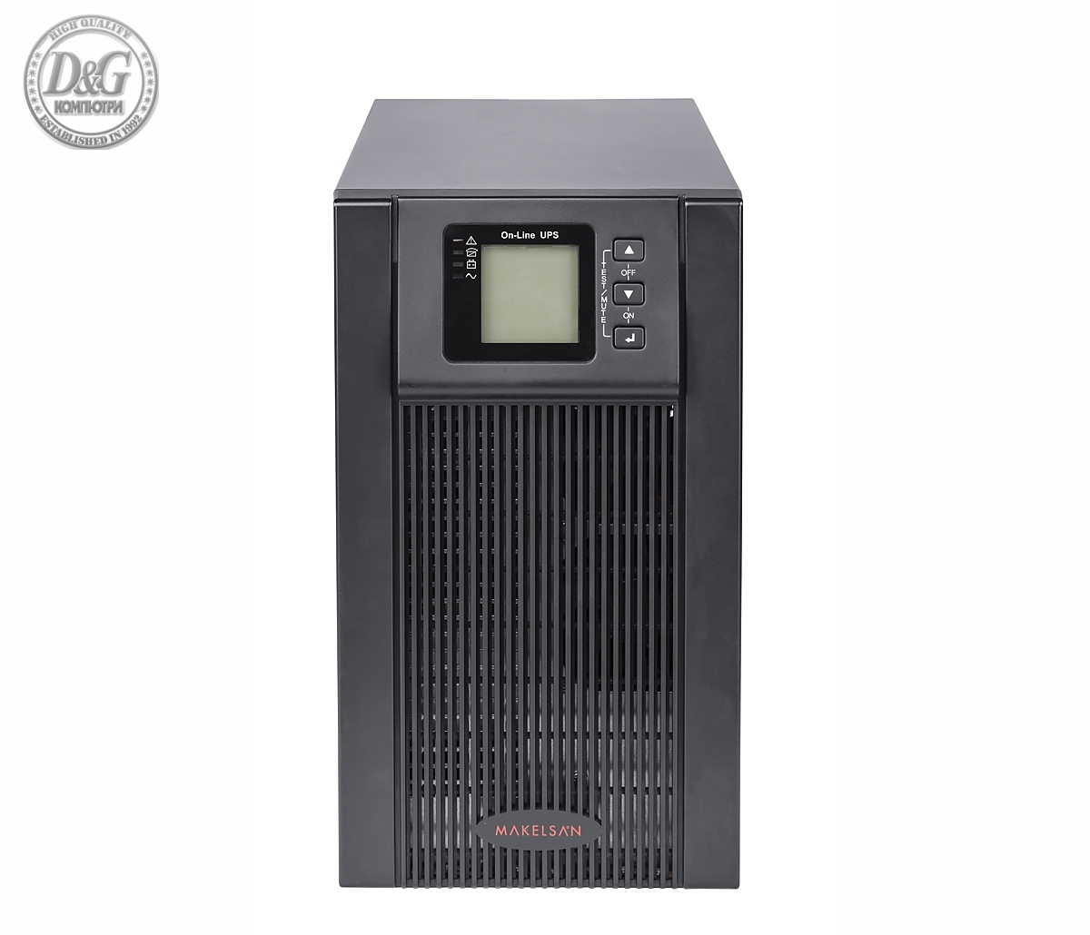 UPS Makelsan 3kVA/ 2400W Powerpack PLUS PRO, Online ТЗИ, 6x 12V7Ah, 4/8 min