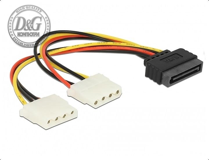 Кабел DeLock Power SATA 15pin към 2x 4pin Molex женско, 20cm