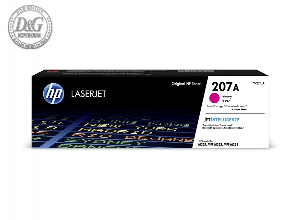 HP 207A Magenta LaserJet Toner Cartridge