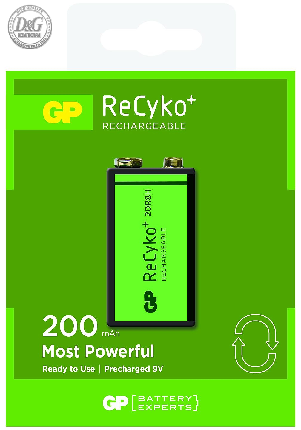 Акумулаторна Батерия GP R22 8.4V 200mAh RECYKO 20R8HN-GB1 NiMH 1бр. в опаковка GP