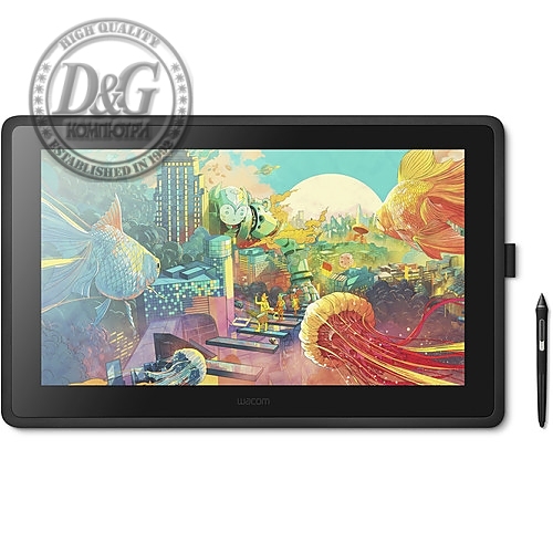 Wacom Cintiq 22