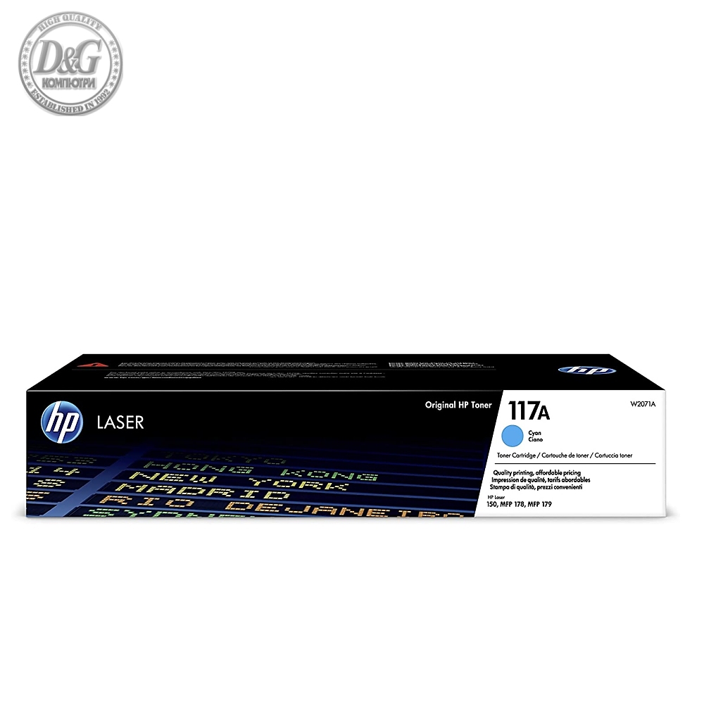 HP 117A Cyan Original Laser Toner Cartridge