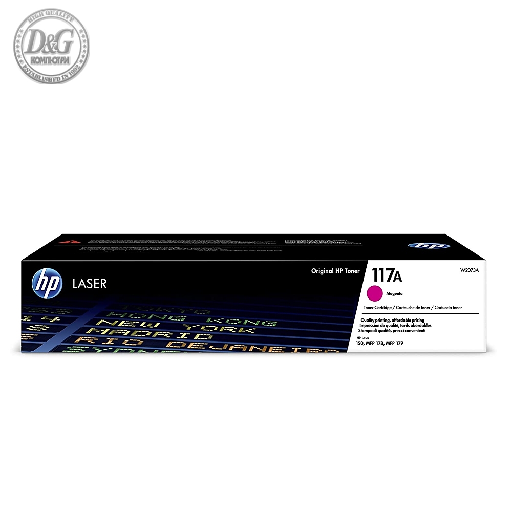 HP 117A Magenta Original Laser Toner Cartridge