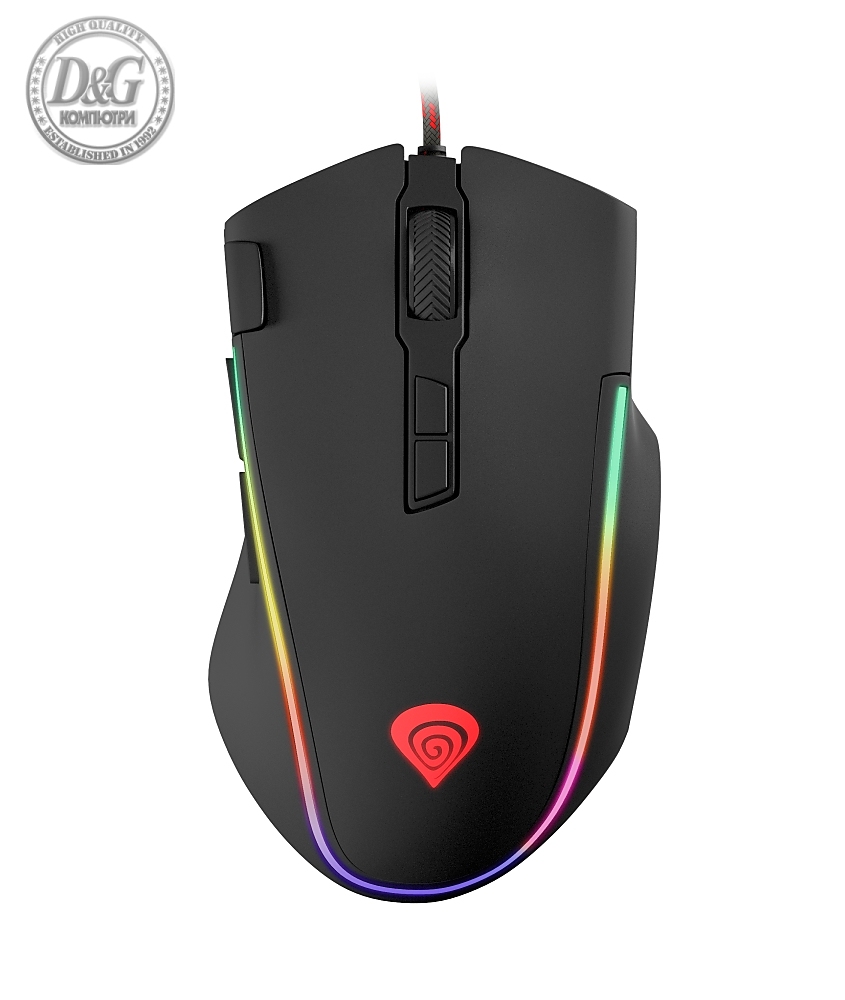 Genesis Gaming Mouse Krypton 700 7200Dpi With Software Rgb Illuminated Black