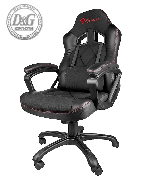 Genesis Gaming Chair Nitro 330 Black