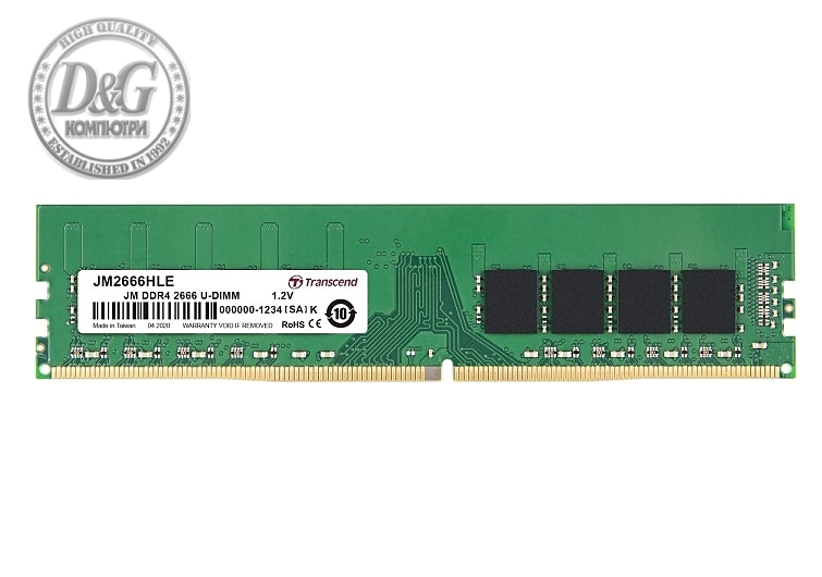 Transcend 16GB JM DDR4 2666Mhz U-DIMM 1Rx8 2Gx8 CL19 1.2V