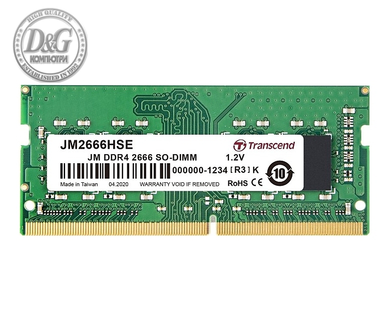 Transcend 32GB JM DDR4 2666Mhz SO-DIMM 2Rx8 2Gx8 CL19 1.2V