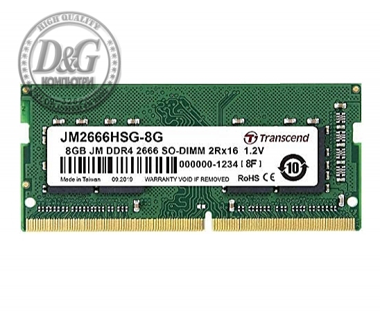 Transcend 8GB JM DDR4 2666Mhz SO-DIMM 1Rx16 1Gx16 CL19 1.2V