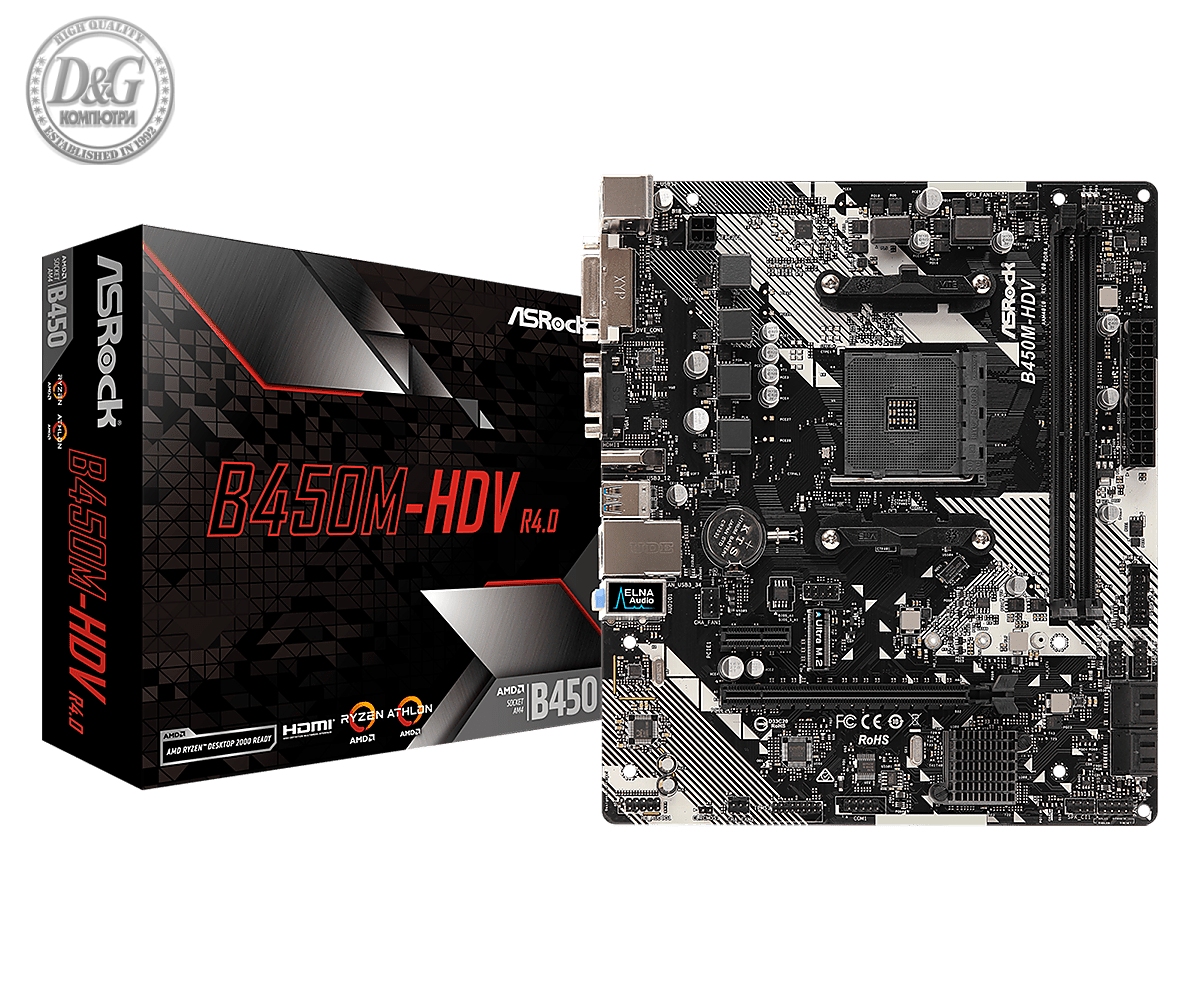 ASROCK B450M-HDV R4.0 / AM4