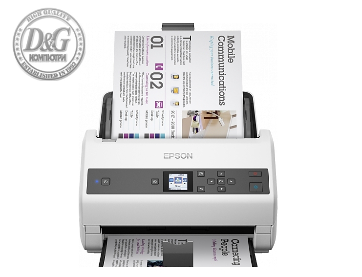 Epson WorkForce DS-870