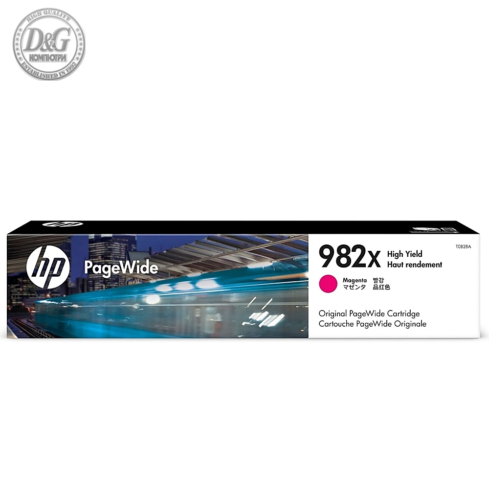 HP 982X High Yield Magenta Original PageWide Cartridge