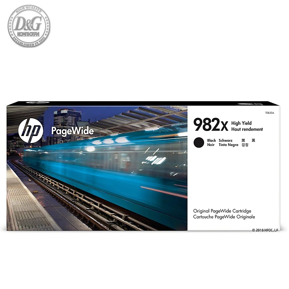 HP 982X High Yield Black Original PageWide Cartridge