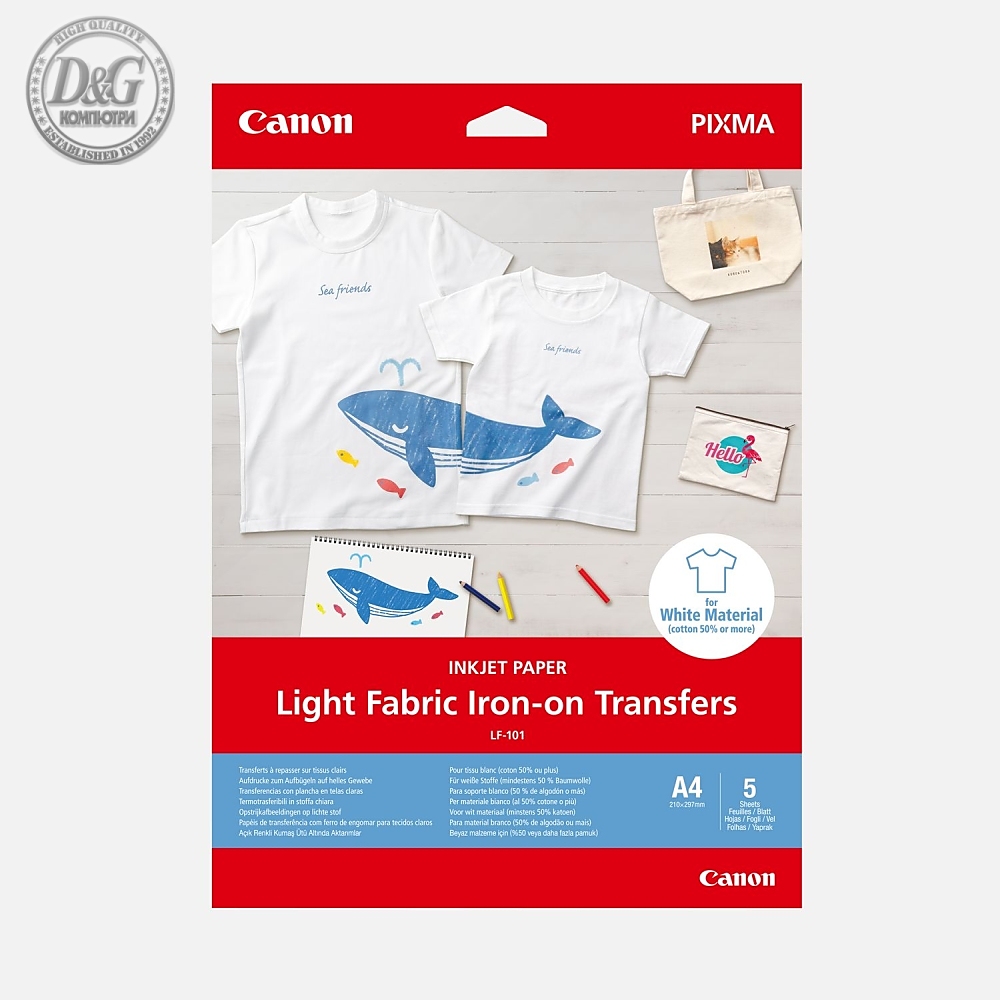 Canon Dark Fabric Iron-on Transfers A4