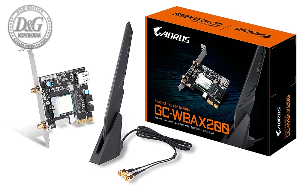 Безжична карта GIGABYTE AORUS X200 Intel&reg; WIFI 6 2x2 802.11ax, Bluetooth 5.0