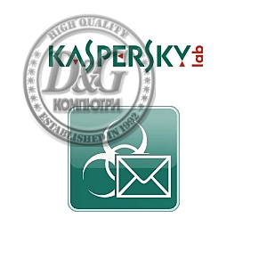 Kaspersky Security for Mail Server Eastern Europe Edition. 10-14 User 1 year Base License