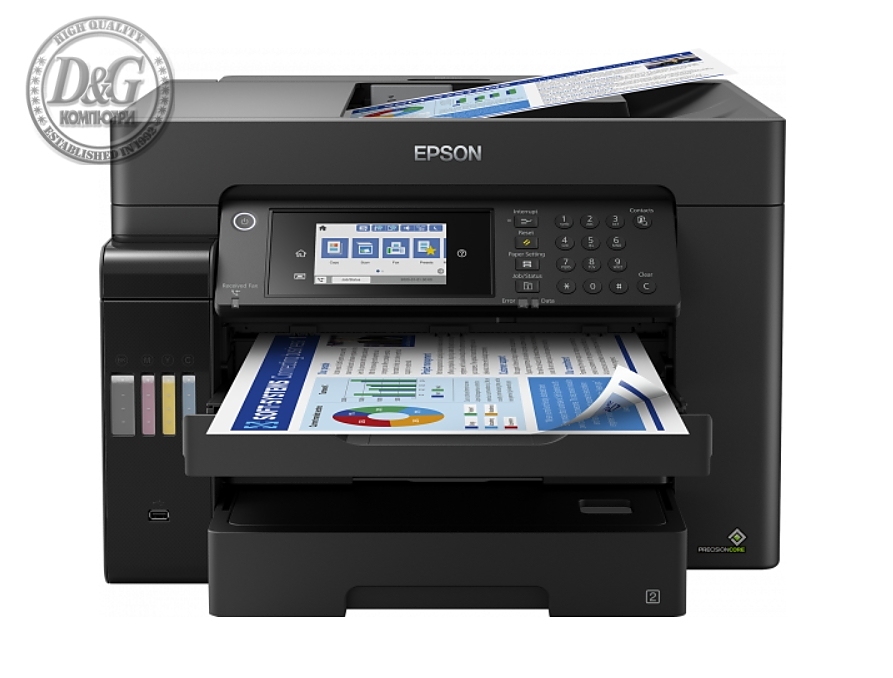 Epson EcoTank L15160 A3+ MFP